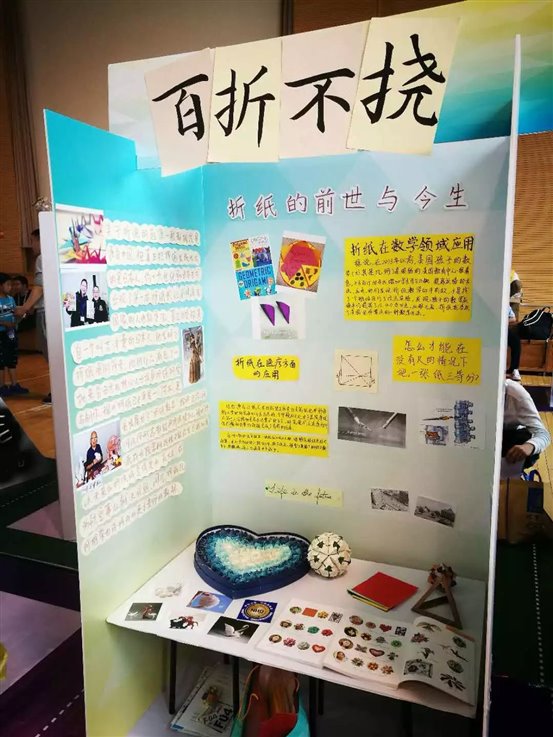 C:UsersplfsDesktop新闻微信图片_20180626102454.jpg