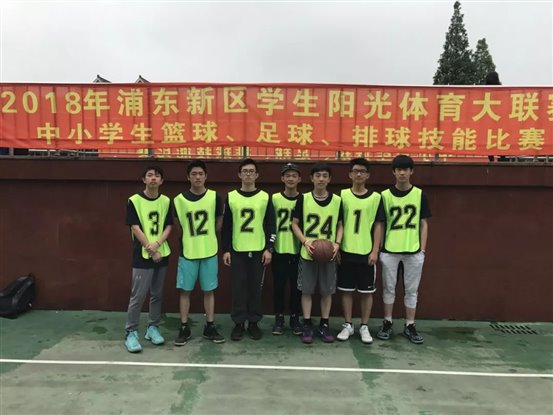 C:UsersplfsDesktop新闻微信图片_20180626100422.jpg