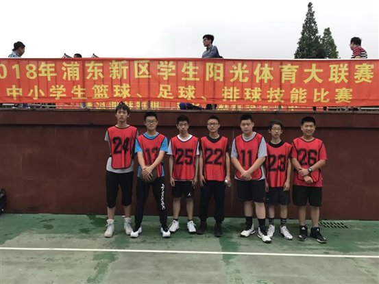 C:UsersplfsDesktop新闻微信图片_20180626100446.jpg