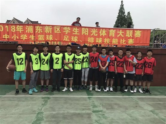 C:UsersplfsDesktop新闻微信图片_20180626100454.jpg