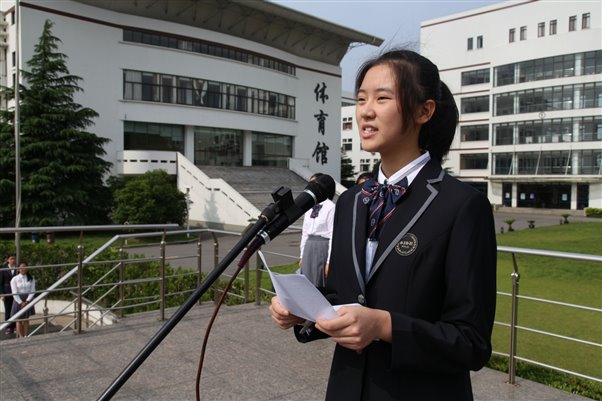 D:7学年升旗仪式第二学期第16周IMG_8265_结果.jpg