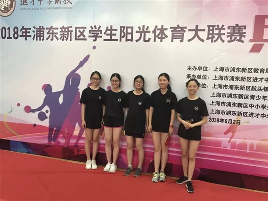 C:UsersplfsDesktop新闻微信图片_20180626094950.jpg