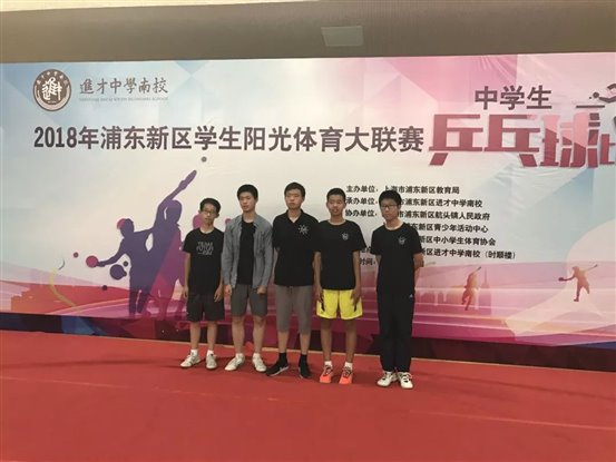 C:UsersplfsDesktop新闻微信图片_20180626094959.jpg