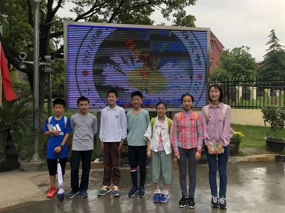 C:UsersplfsDesktop新闻微信图片_20180626095341.jpg