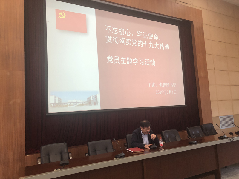 微信图片_20180604172722.jpg 微信图片_20180604172722.jpg