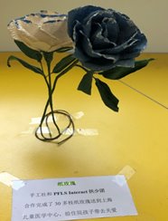 C:UserslenovoDesktop微信图片_20190510104712.jpg