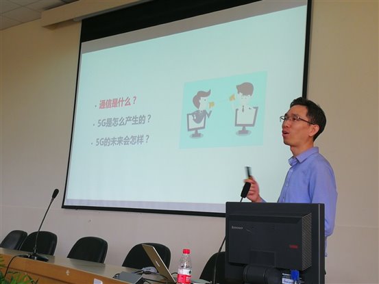 C:UsersplfsDesktop讲座照片ce1d7b47a0867b3b835846af50c20f6.jpg