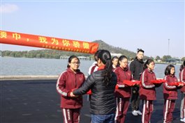 K:8学年中预换戴微信图片_20181203112929.jpg