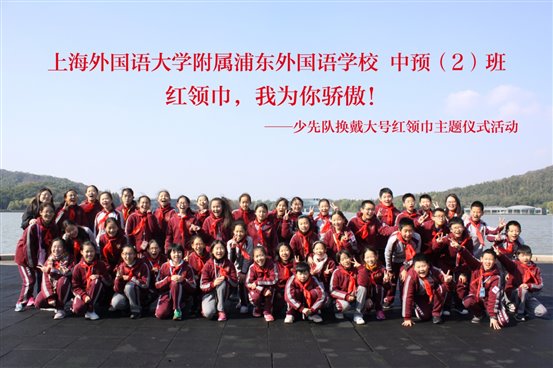K:8学年中预换戴中预换戴照片印8583498139452230.jpg