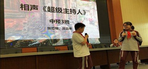 C:UserslenovoDesktop微信图片_20190517124844.jpg