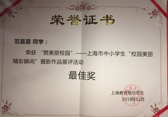 C:UsersplfsDesktop新闻微信图片_20181211095628.jpg