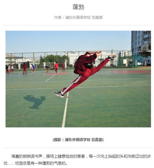 C:UsersplfsDesktop新闻微信图片_20181211095638.jpg