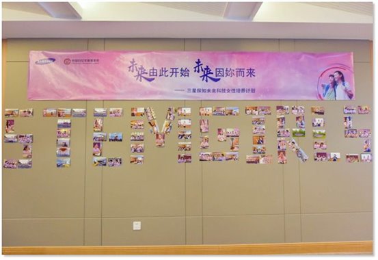 C:UsersplfsDesktop新闻微信图片_20181211143432.jpg