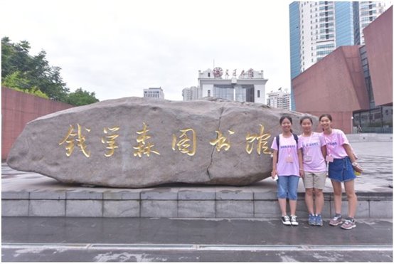 C:UsersplfsDesktop新闻微信图片_20181211143438.jpg