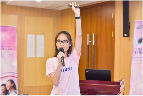 C:UsersplfsDesktop新闻微信图片_20181211143440.jpg