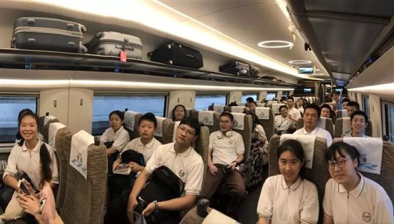 C:UsersplfsDesktop新闻微信图片_20181211145328.jpg