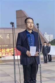 C:UsersplfsDesktop新闻微信图片_20181211101031.jpg