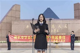 C:UsersplfsDesktop新闻微信图片_20181211101038.jpg