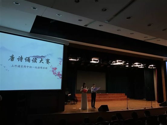 C:UsersplfsDesktop新闻微信图片_20181211142949.jpg