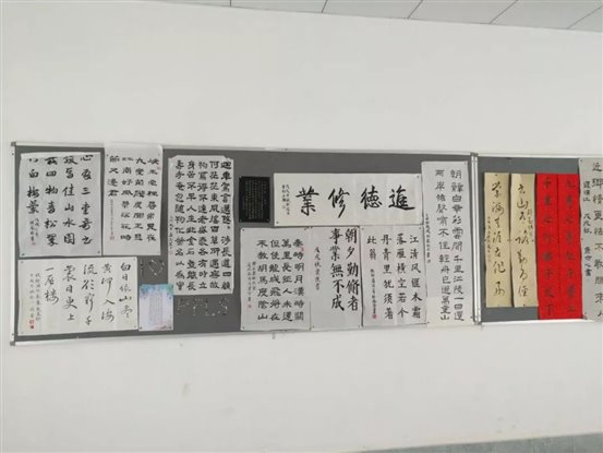 C:UsersplfsDesktop新闻微信图片_20181211143006.jpg