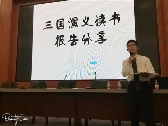 C:UsersplfsDesktop新闻微信图片_20181211143010.jpg
