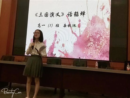 C:UsersplfsDesktop新闻微信图片_20181211143013.jpg