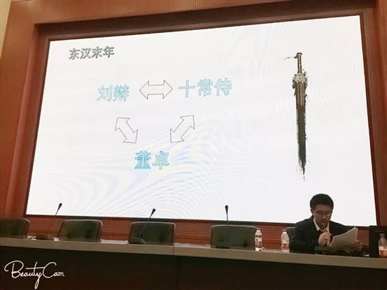 C:UsersplfsDesktop新闻微信图片_20181211143016.jpg