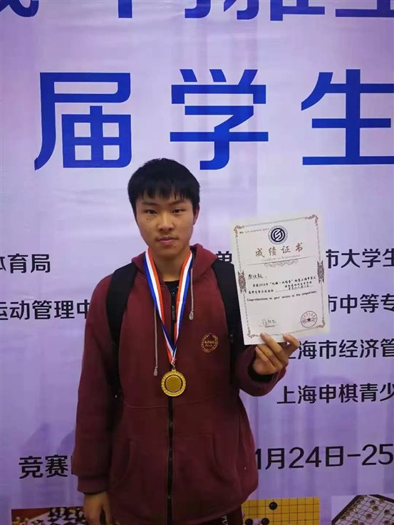 C:UsersplfsDesktop新闻微信图片_20181211102103.jpg