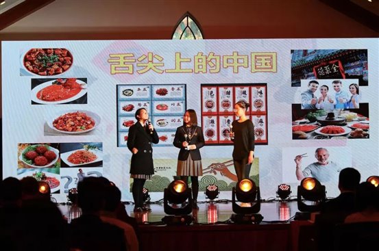 C:UsersplfsDesktop新闻微信图片_20181211101628.jpg