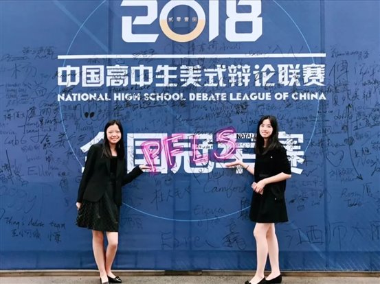 C:UsersplfsDesktop新闻微信图片_20181211144950.jpg