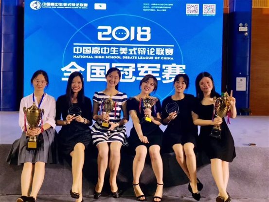 C:UsersplfsDesktop新闻微信图片_20181211144955.jpg