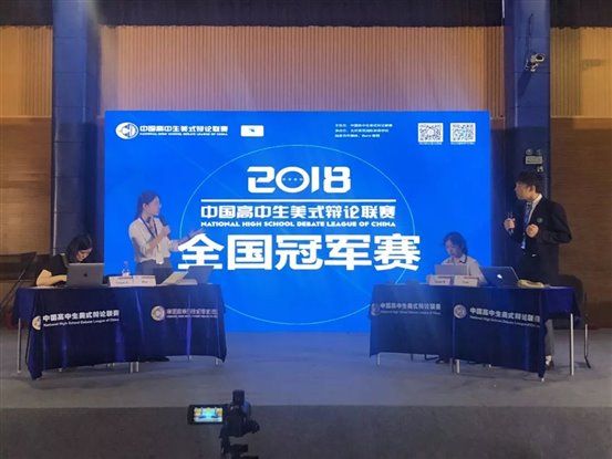 C:UsersplfsDesktop新闻微信图片_20181211144959.jpg
