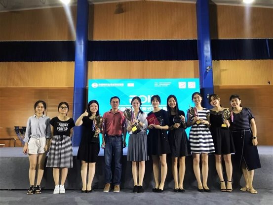 C:UsersplfsDesktop新闻微信图片_20181211145018.jpg
