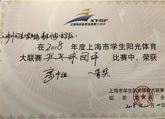 C:UsersplfsDesktop新闻微信图片_20181211104022.jpg