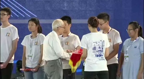 C:UsersplfsDesktop新闻微信图片_20181211143836.jpg