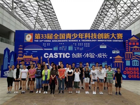 C:UsersplfsDesktop新闻微信图片_20181211143839.jpg