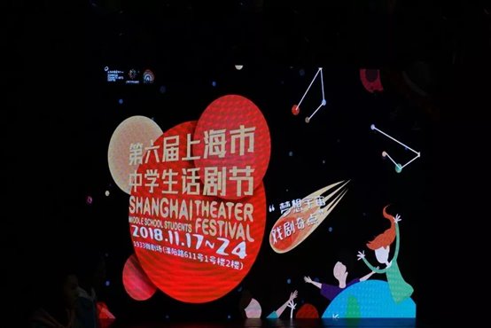 C:UsersplfsDesktop新闻微信图片_20181211102657.jpg