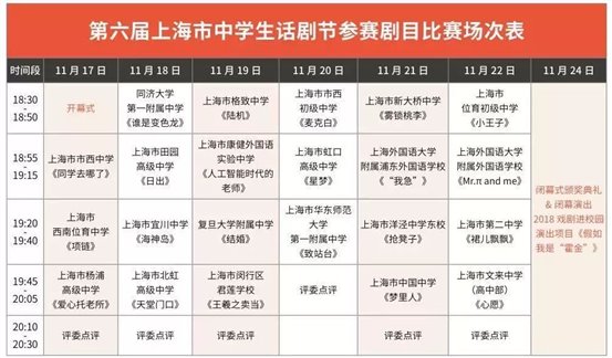 C:UsersplfsDesktop新闻微信图片_20181211102700.jpg