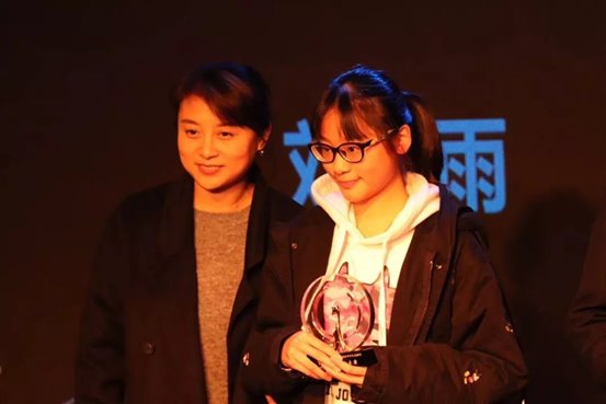 C:UsersplfsDesktop新闻微信图片_20181211102723.jpg