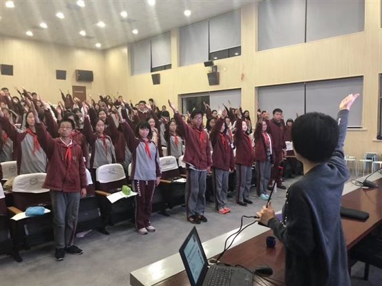 C:UsersplfsDesktop新闻微信图片_20181211100831.jpg