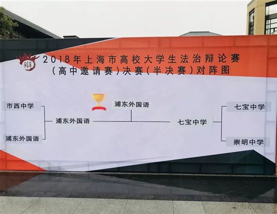 C:UsersplfsDesktop新闻微信图片_20181211100223.jpg