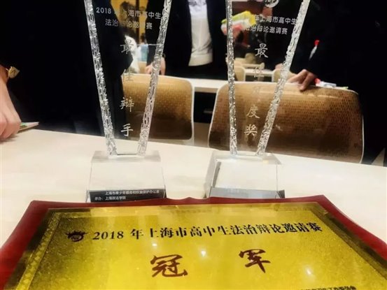 C:UsersplfsDesktop新闻微信图片_20181211100226.jpg