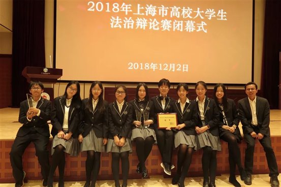 C:UsersplfsDesktop新闻微信图片_20181211100239.jpg