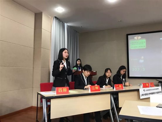 C:UsersplfsDesktop新闻微信图片_20181211100244.jpg