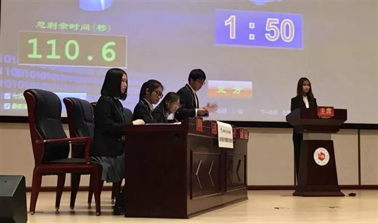 C:UsersplfsDesktop新闻微信图片_20181211100247.jpg