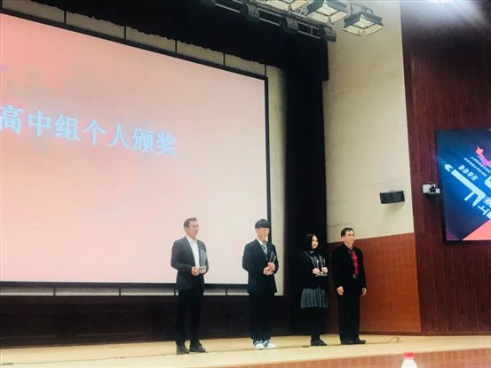 C:UsersplfsDesktop新闻微信图片_20181211100251.jpg