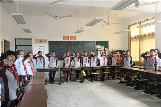 C:UsersplfsDesktop新闻微信图片_20181211111849.jpg