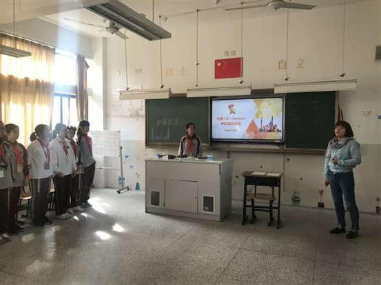 C:UsersplfsDesktop新闻微信图片_20181211111857.jpg