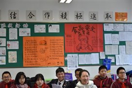 E:photo8学年
月黑板报
黑板报DSC_4279.JPG