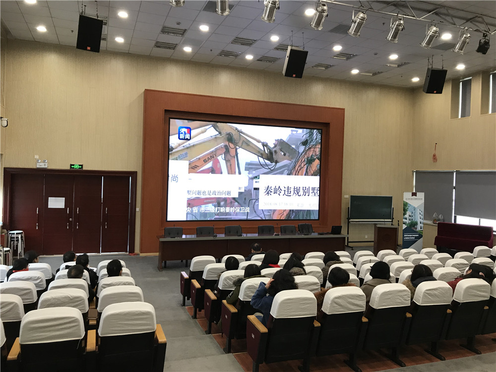 微信图片_20190319173522.jpg 微信图片_20190319173522.jpg